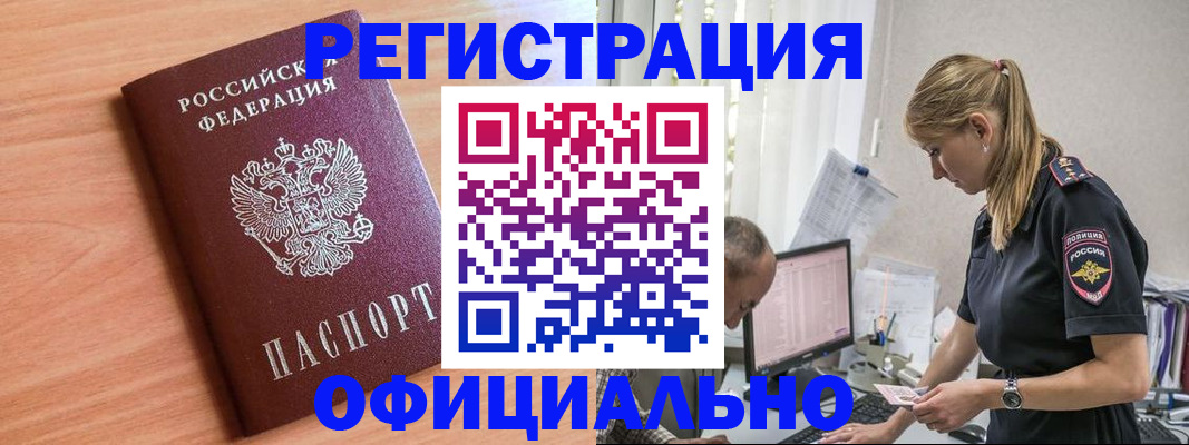 документы о проживании ребёнка в Ардоне